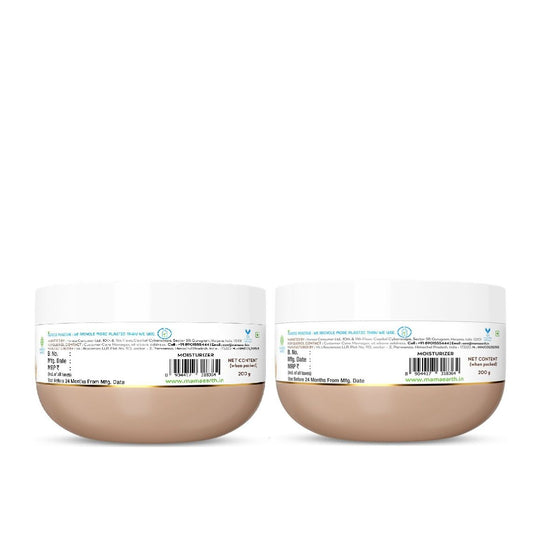 Rice Dewy Bright Moisturizer with Rice Water & Niacinamide for Glass Skin Glow - 200 g (Pack of 2)