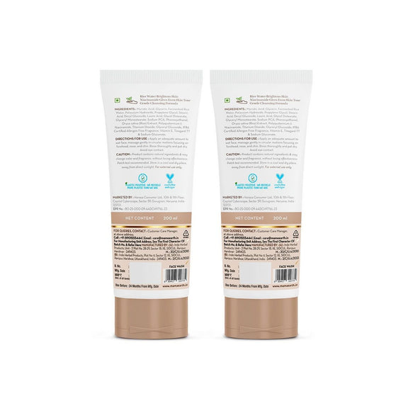 Rice face wash 200ml combo pack view