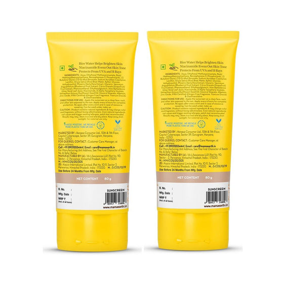 Mamaearth Rice Water Dewy Sunscreen with SPF 50 & PA++++ - 80g (Pack of 2)