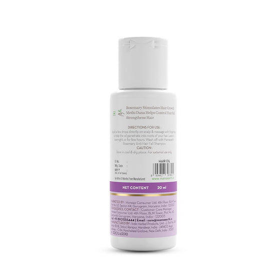 Rosemary Hair Growth Oil with Rosemary & Methi Dana for Promoting Hair Growth - 20 ml