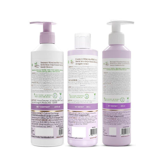 Rosemary Complete Hair Care Kit - 850ml