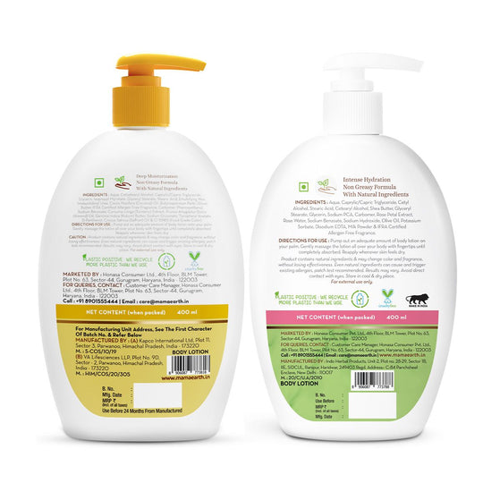 Skin Nourishing Body Care Combo - Ubtan Body Lotion + Rose Body Lotion - (400 ml)