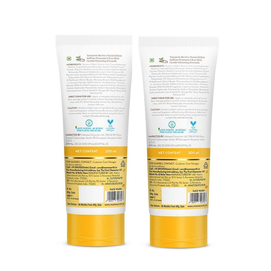 Ubtan face wash 200ml value pack duo