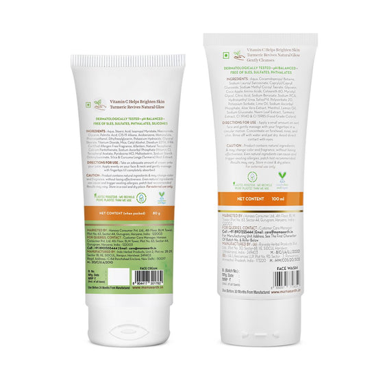 Everyday Glow Duo - 100ml + 80gm