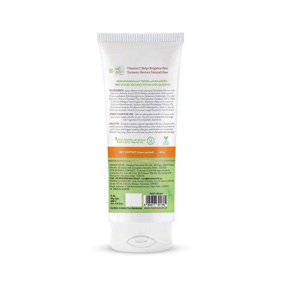 mamaearth vitamin c face cream