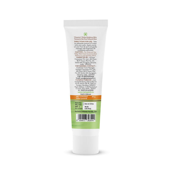 Vitamin C Daily Glow Face Cream With Vitamin C & Turmeric for Skin Illumination - 20 g