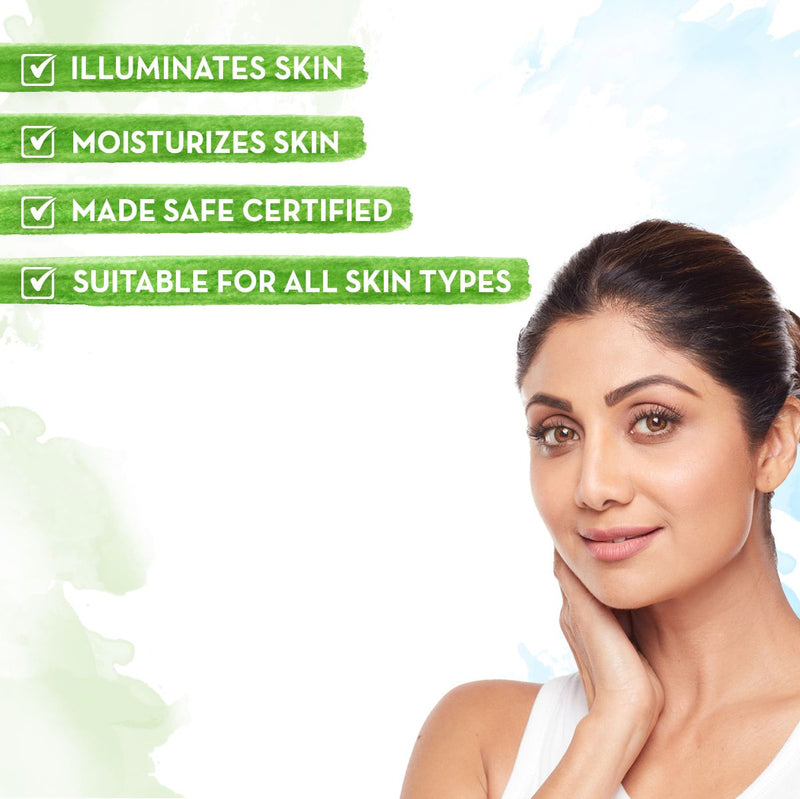 Vitamin C Daily Glow Face Cream With Vitamin C & Turmeric for Skin Illumination - 150 g