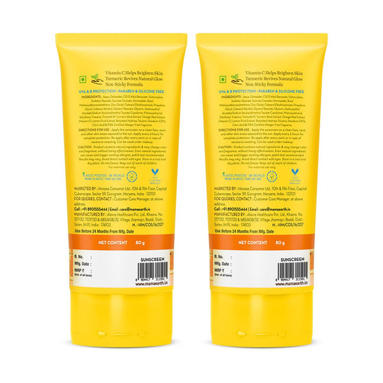 Mamaearth Vitamin C Daily Glow Sunscreen SPF 50 PA++++ – In-Vivo Tested (ISO 24444:2019 Certified, CTRI/2025/05/087276) - 80 g (Pack of 2)